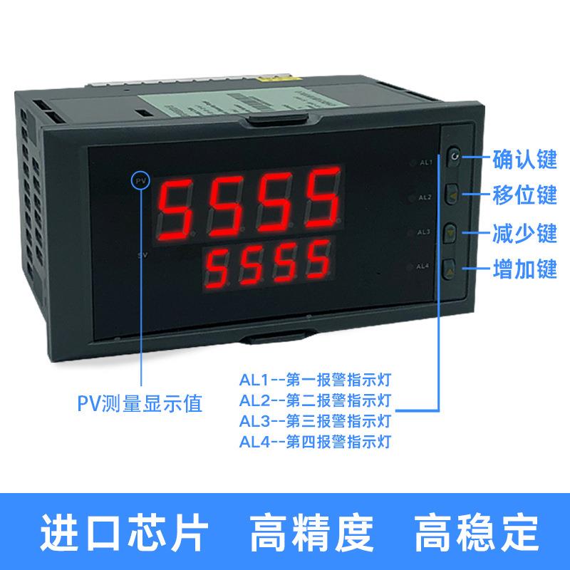 智能数显温控仪/电子温控器单回路数显表显示控制仪温度热电偶K型图片