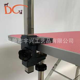宠物用品宠物美容桌狗狗剪毛固定架吹毛美容护理家用折叠防滑工作