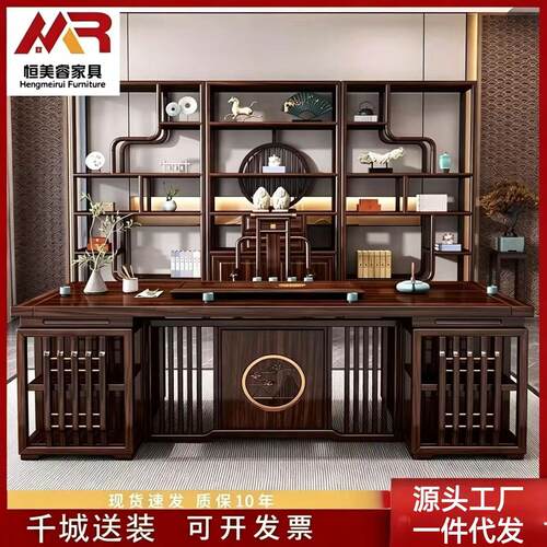 多功能客厅茶桌椅组合一体式茶几茶室禅意新中式乌金木实木泡茶台