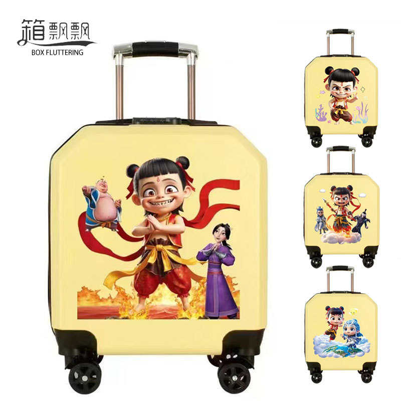 哪吒儿童行李箱男女通用轻便登机静音万向轮旅行箱20寸拉杆箱代发