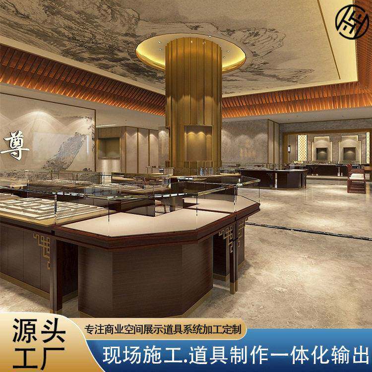 定制珠店柜台玻璃展示柜翡翠手镯展示柜中式风首饰品珠展示柜