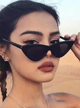 Sexy Cat Eye Sunglasses Eyewear Sun glasses Shades for Women