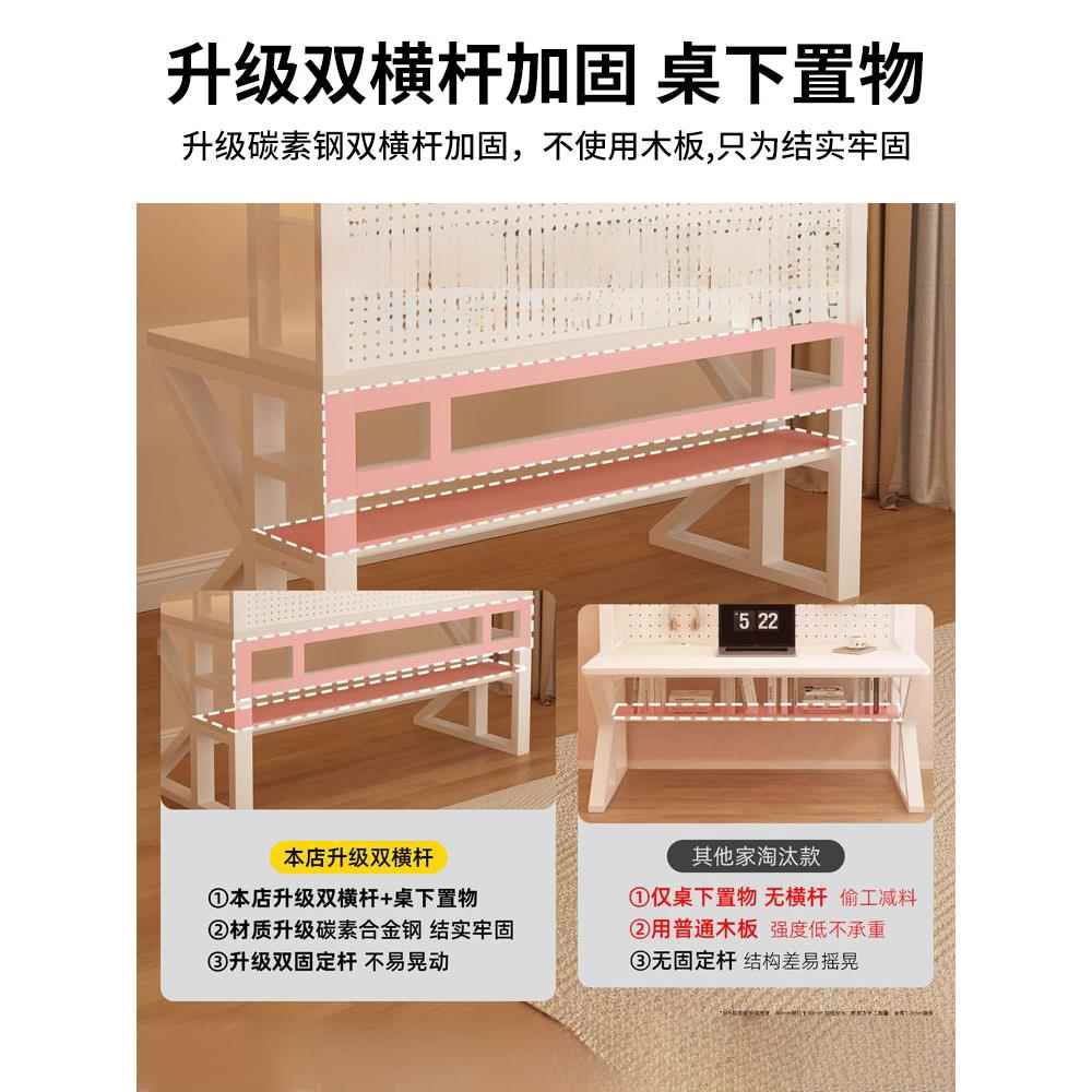 实木书桌书架一体桌卧室电竞桌办公桌学生家用床边桌台式电脑桌子