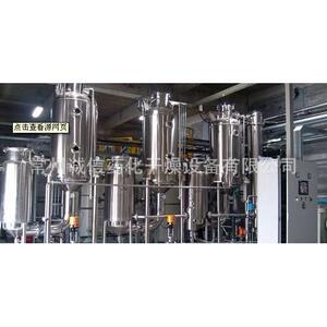 张家口降膜蒸发器 常州小型蒸发器 不锈钢蒸发器厂家