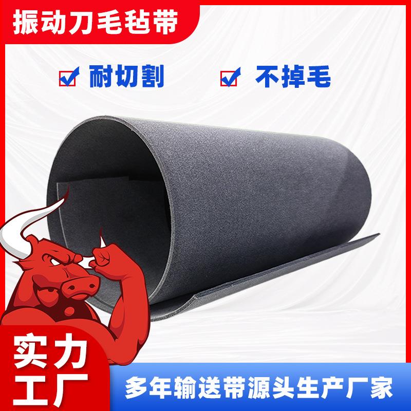 服装面料切割机灰色毛毡单双面防静电透气耐切割毛毡