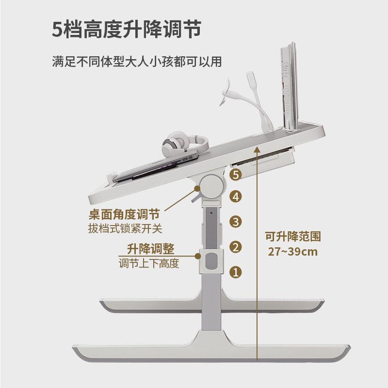 可折叠升降床上小佐致(收桌家用卧室床上人折电脑桌飘窗宿舍床上