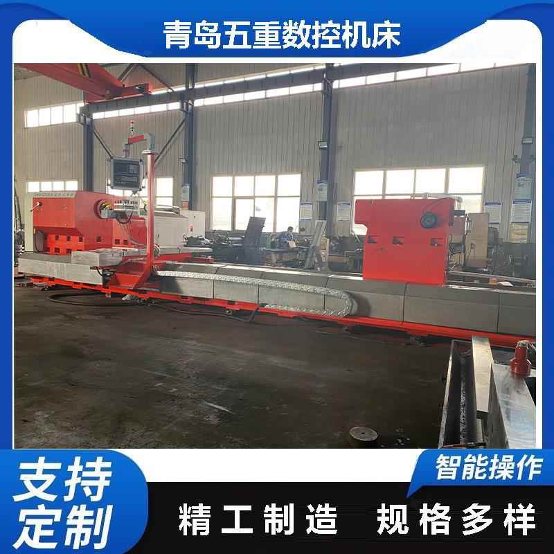 铝合金加工数控卧式车床精度高功率大刚性强