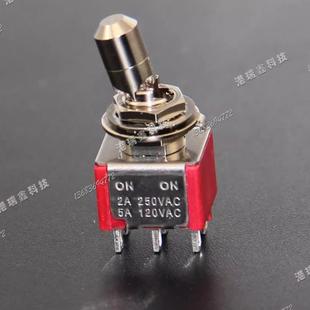 T8011 LK双路六脚两档带锁防误碰锁颈M6.35钮子开关台湾德利威
