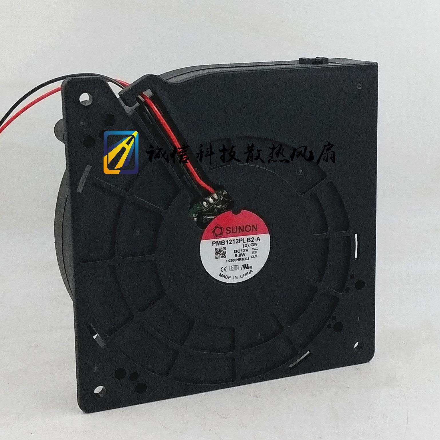 PMB1212PLB2-A(2).GN建准SUNON涡轮鼓风机 12032离心风扇12V 9.8W
