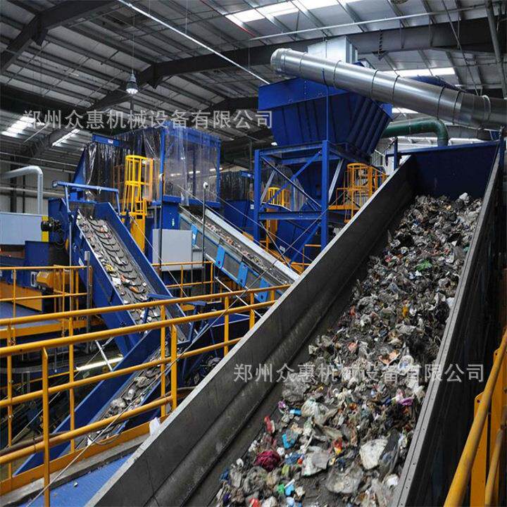 建筑垃圾分类机器 5吨垃圾筛分设备 装修废料分拣设备