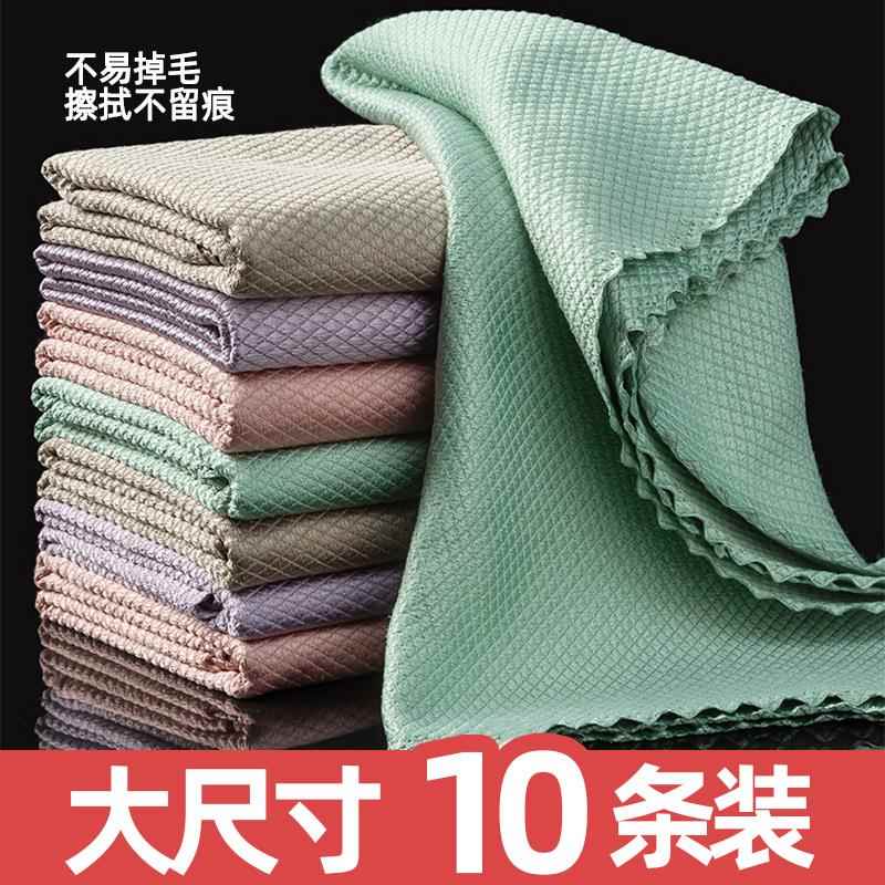 鱼鳞毛巾鱼菱抹布鱼麟鱼鲮榆林擦布麒麟格鱼磷鱼林片鱼纹鱼麟麻布