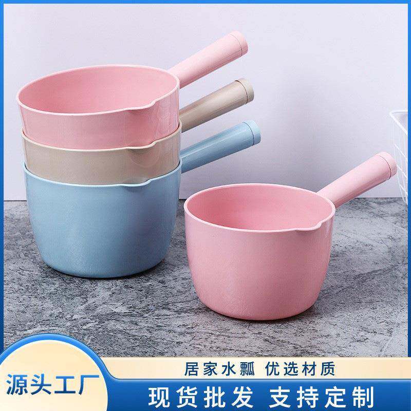 加厚塑料水勺家用厨房宝宝儿童洗澡水飘舀水瓢水瓢洗澡瓢
