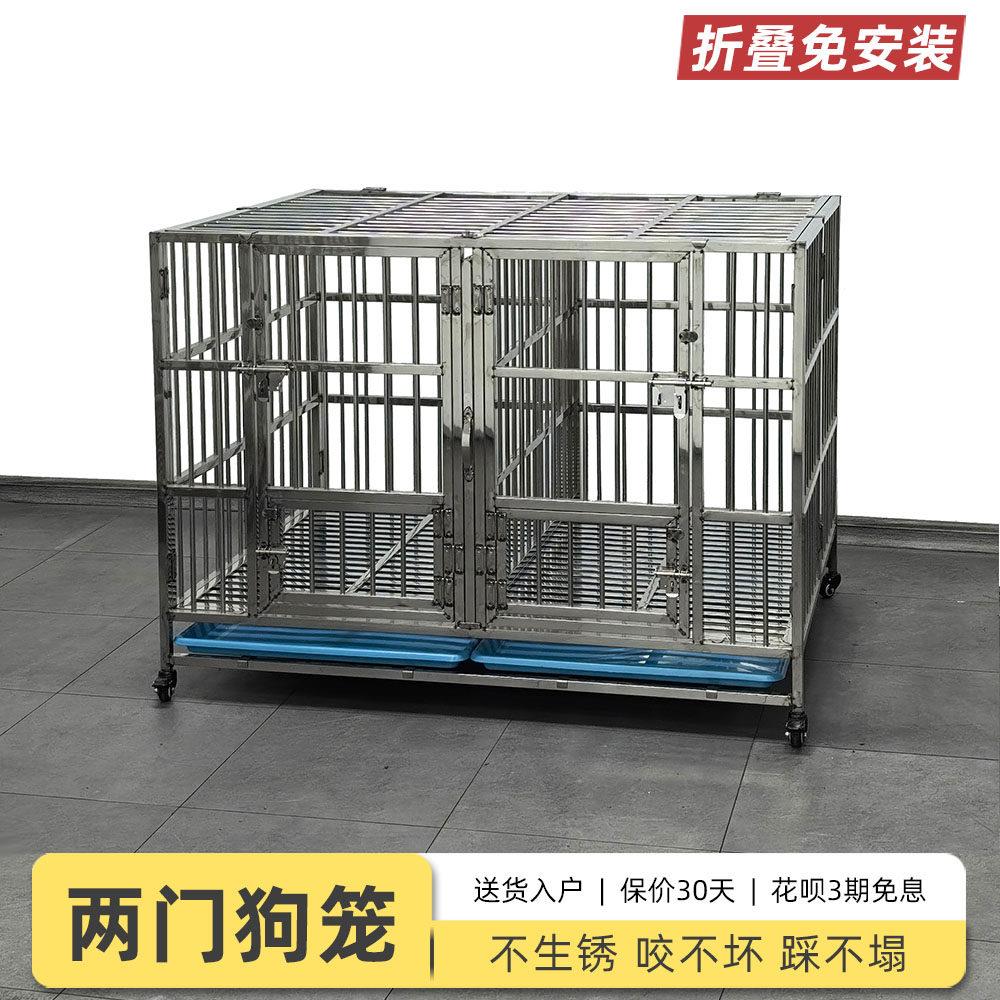 子母笼子带隔断定做不锈钢狗笼繁殖笼小中型犬宠物店展示笼寄养笼