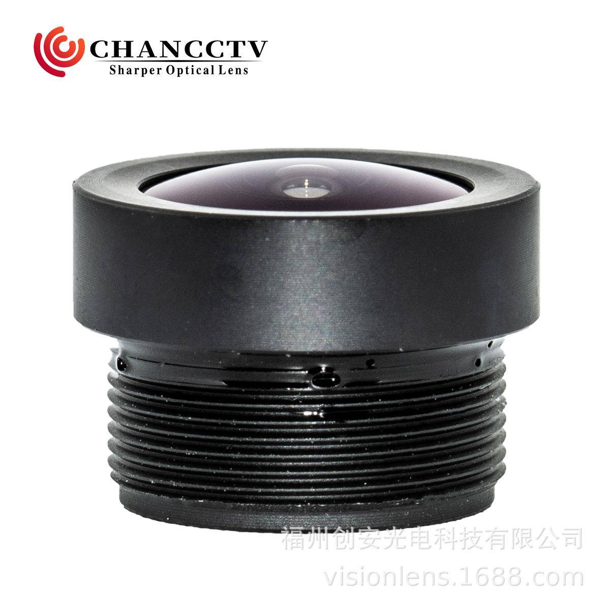 CHANCCTV 百万高清单板机镜头 水平角135度 安防M12 适用AR0237