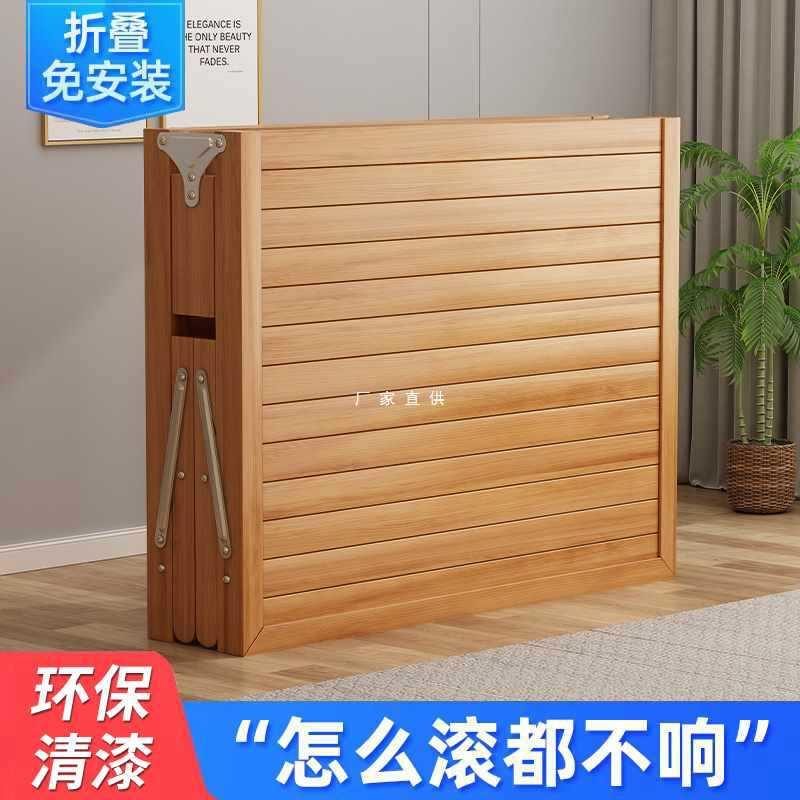 竹床折叠床家用单人1.2m办公室便携午休木床出租房硬板凉床简