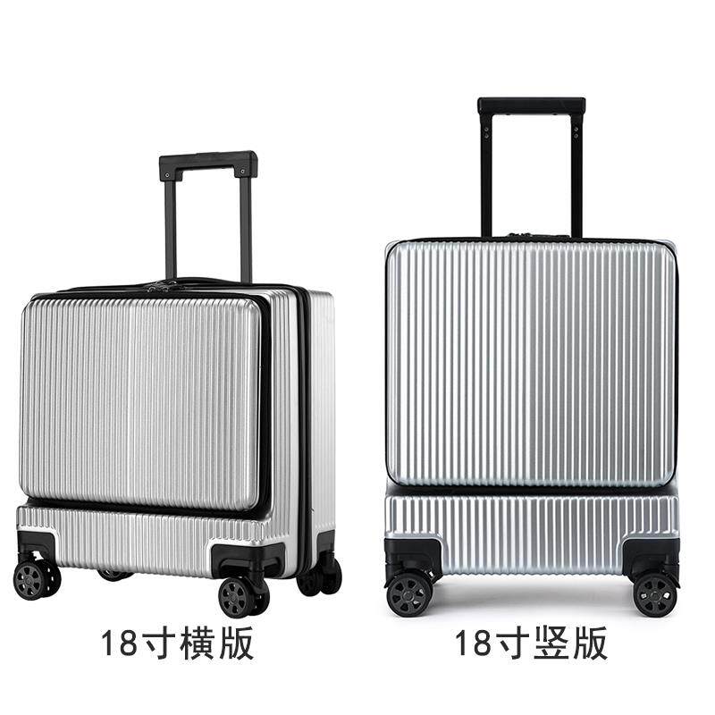 高档行李箱框18侧开登铝寸机箱男小型轻便旅行箱务拉杆箱密码皮商