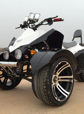 ATV倒三轮200cc沙滩车越野摩车成人场地赛车川崎公路赛UTV