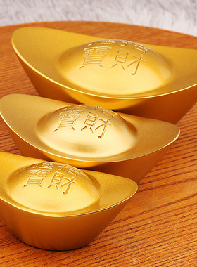 工艺品纯铜大号元宝元宝装饰摆件