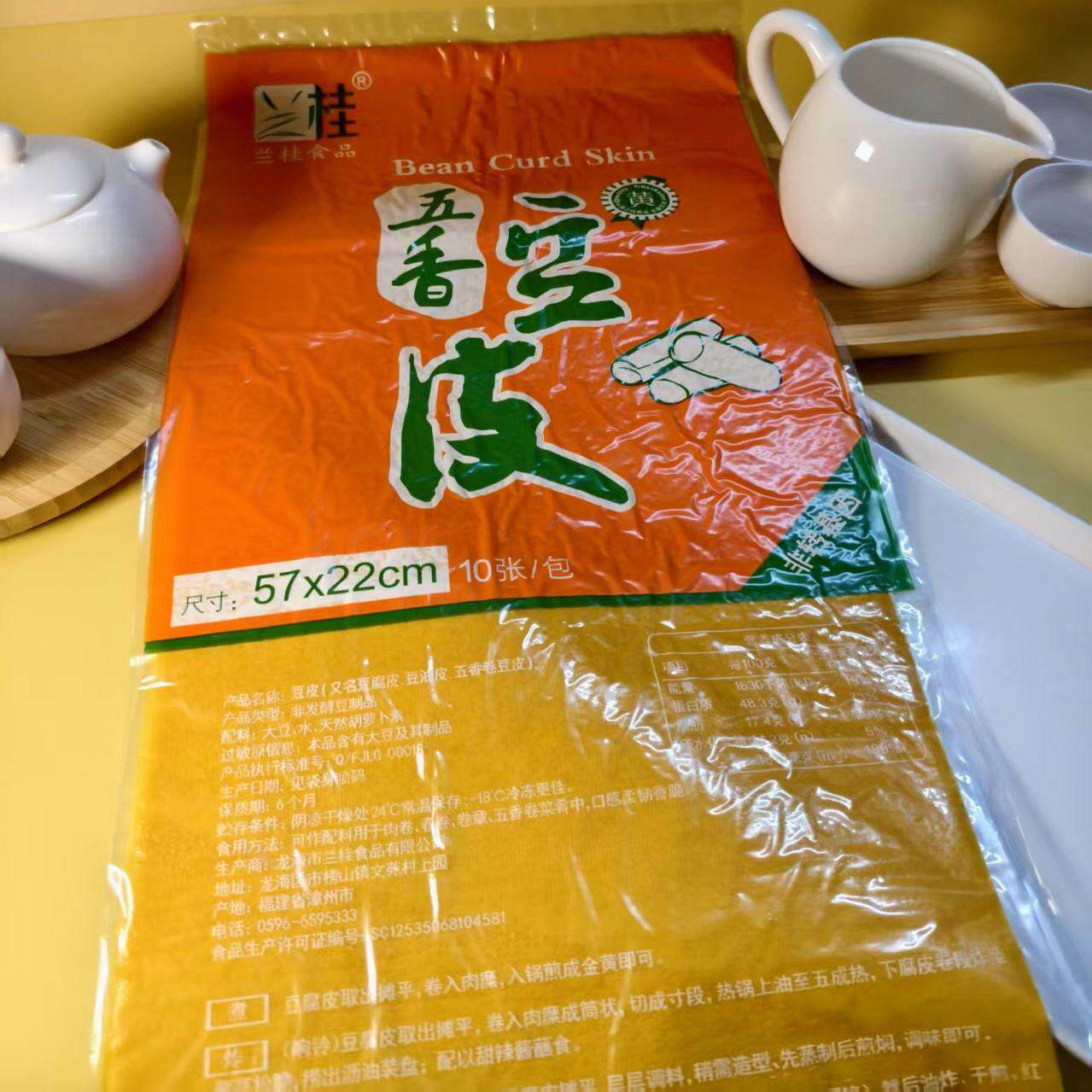 新货漳州五香条皮兰桂五香豆皮春卷皮腐皮五香条卷皮鸡卷皮闽南豆