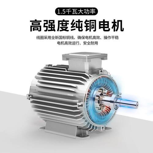 奥坚电动手持式不锈钢板平板坡口机斜切边磨口机金属模具倒角神器