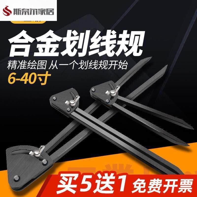 划规划规钳工圆规高精度机械划归钳工专用合金圆规划线器工业用