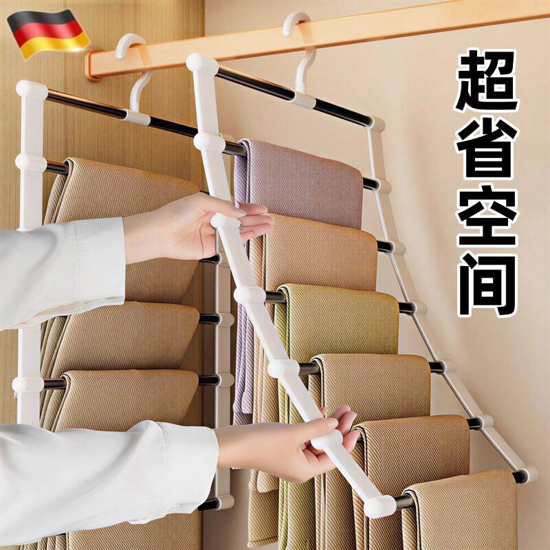 【德国品质专研】裤子收纳大师!衣架不再拥挤杂乱~压缩袋Y