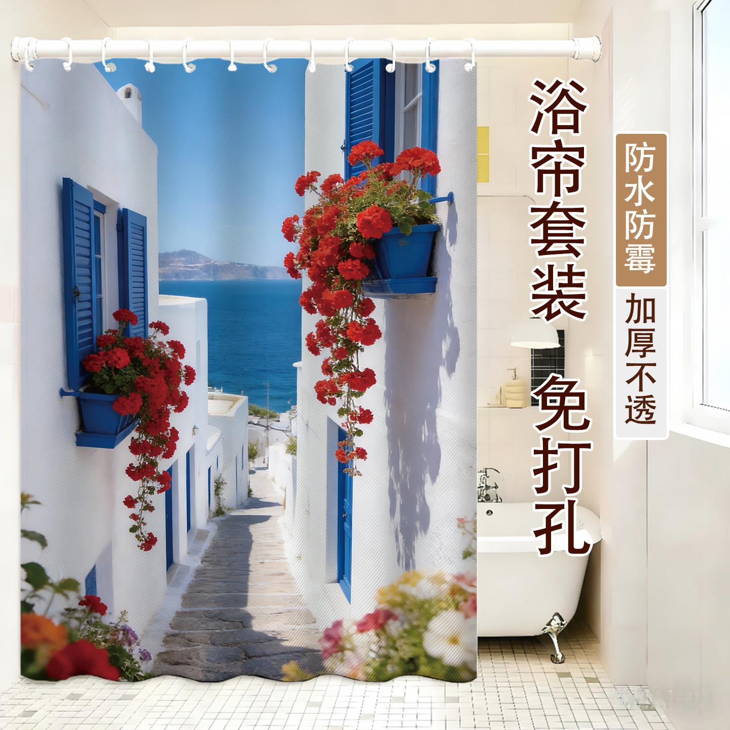 洗澡隔断化妆室免打孔套装防霉挂帘门帘窗帘子伸缩杆浴室防水浴帘