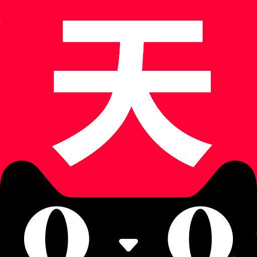 载无线 线气机紧急打车载无线电源车用智能可携式搭电启l动A车l打