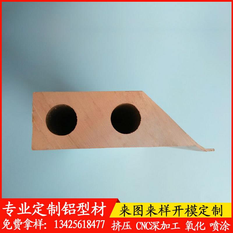 铝材厂家定制工业铝合金型材铝板材cnc深加工异型铝材开模挤压图片