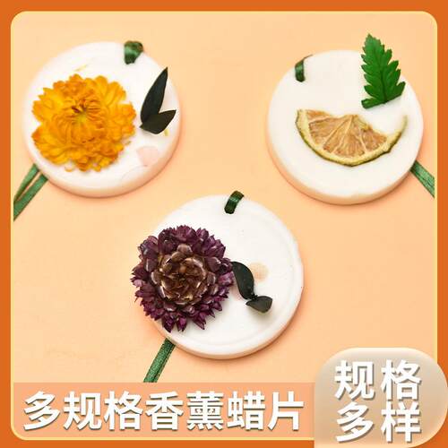 Wardrobe Scented Wax Sheets for Home Indoor Long-lasting Sol