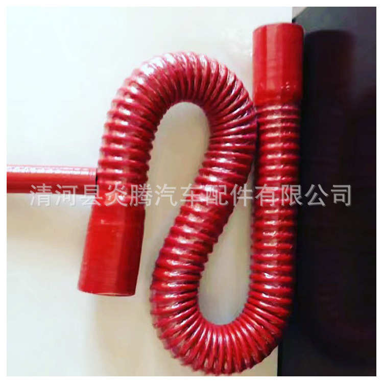 汽车进气改装空滤器连接管出气管钢丝夹布波纹管硅胶管变径管