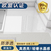 厨房台面贴膜灶台保护膜防油贴纸大理石英石橱柜耐高温可包边