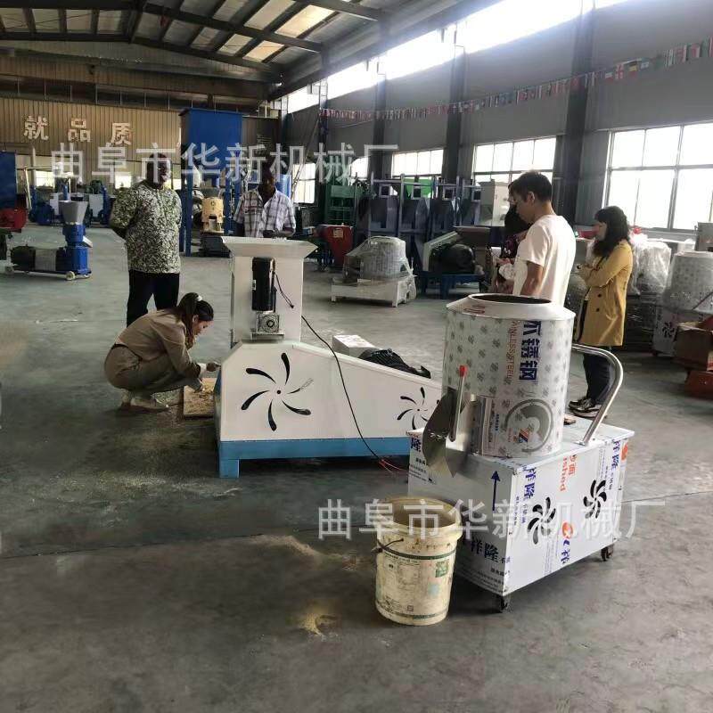 狗粮颗粒机小型家用狗粮机制作狗粮机器漂浮料鱼饲料膨化机调味