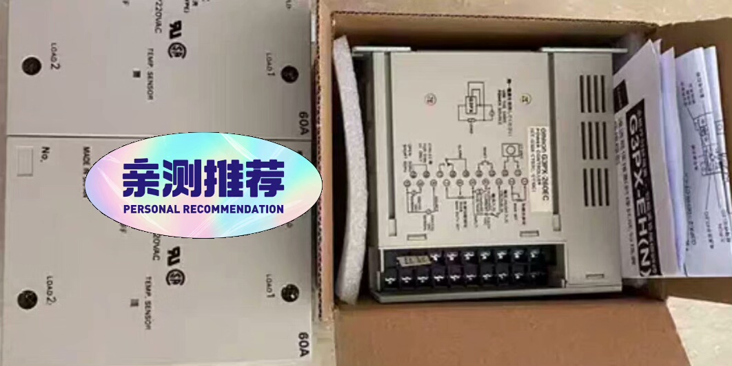 Omron/欧姆龙固态调压模块G3PX-220EC