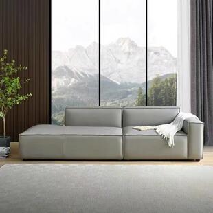 北欧现代简约小户型公寓民宿组合沙发意式 客厅网红纳帕真皮贵妃椅