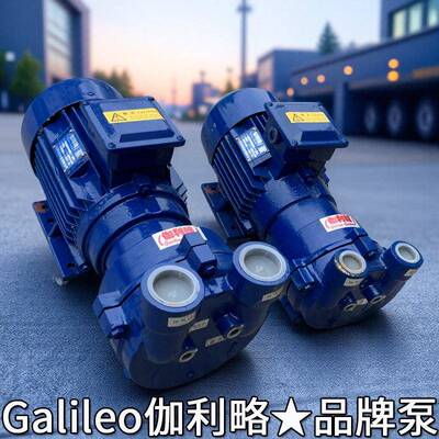 ih6sv200博山负打正压wlw铸造真空水泵喷射国内抽活塞式西安泵