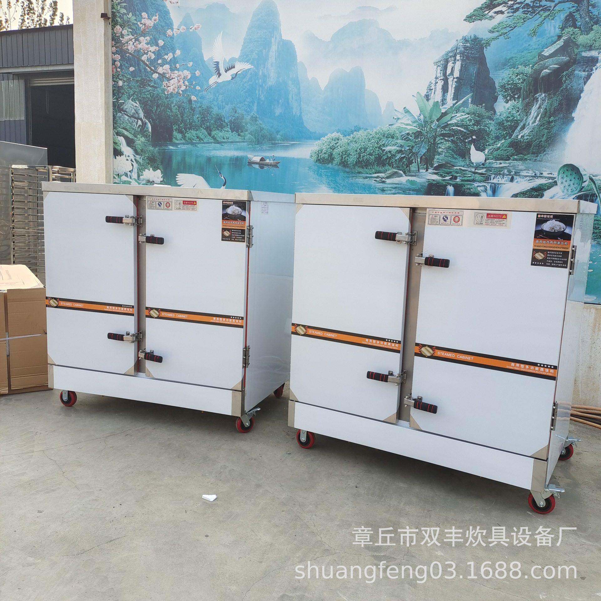 双门48盘电 蒸箱厂家 不锈钢电蒸箱定做厂家燃气蒸柜