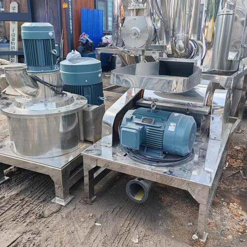 800型全不锈药超微粉钢碎机二超微中草CKY手药粉医碎机