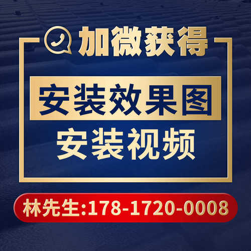 仿古小青瓦片屋顶塑料隔热asa合成树脂瓦别墅琉璃屋面瓦自有工厂