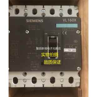 VL60X 1EA46子 3VL1702 2HD1 0AA0议 1E门A46 西断路1器