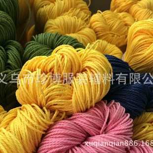 1.5毫米台湾蜡线现货尼龙拧绳龙晾衣绳 流苏绳绑绳饰品编织绳