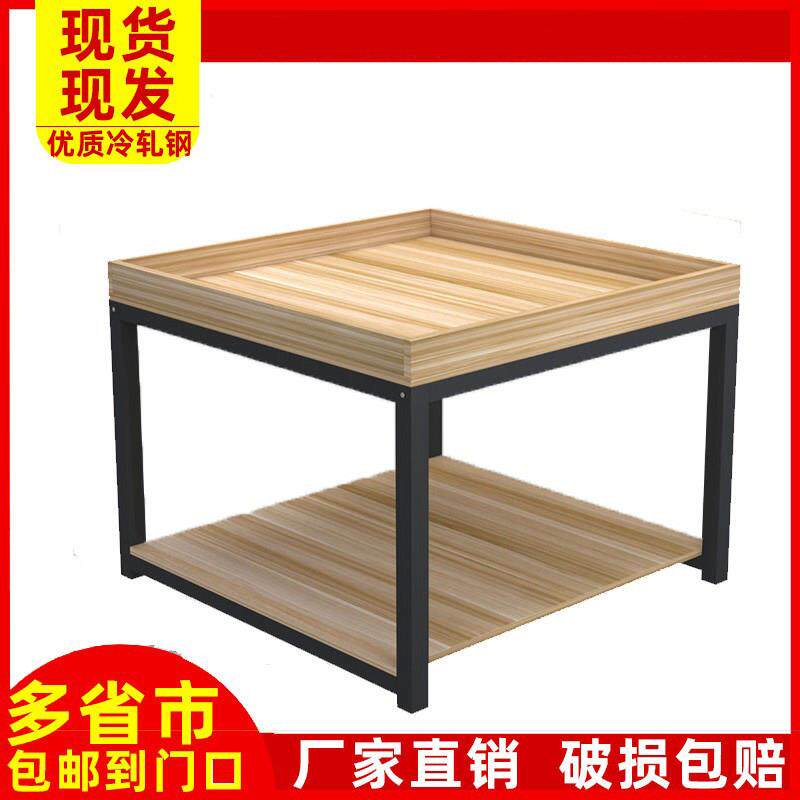 中岛柜置物架货架展示架饮料促销台货架超市礼品盒洗化地堆加轮子