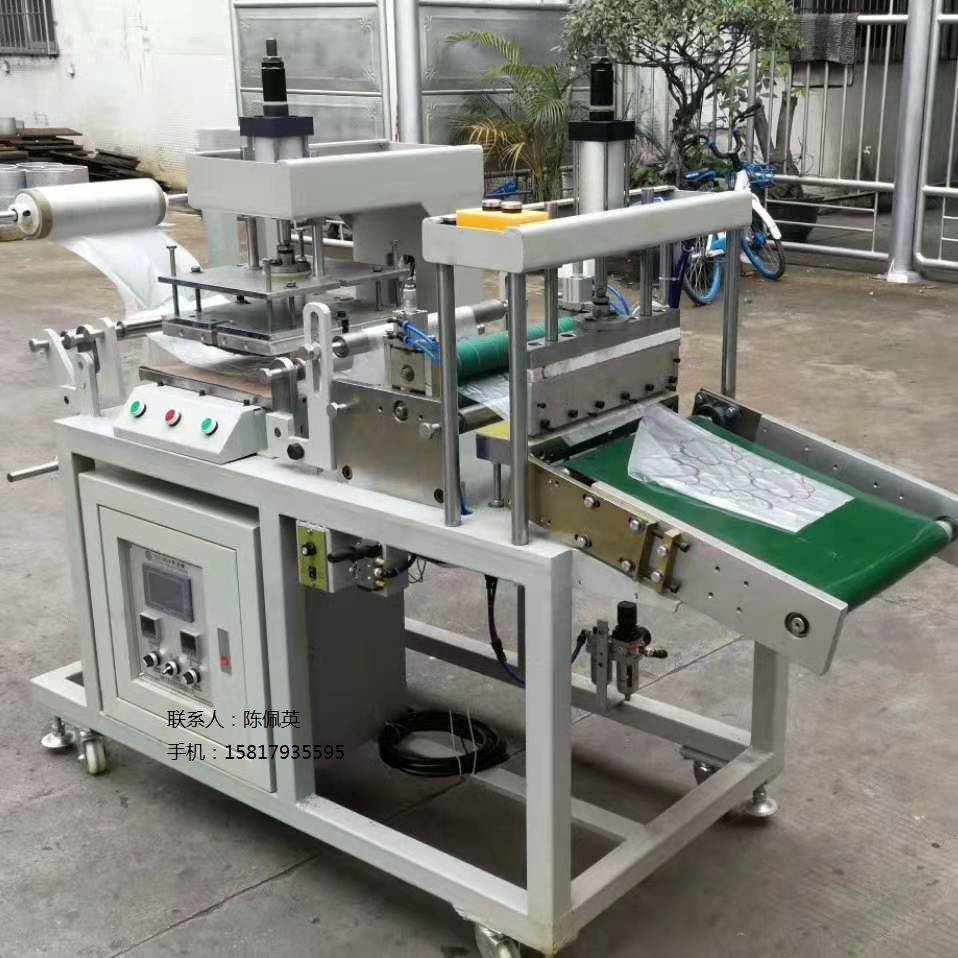 硅胶胸贴膜热合定型机硅胶文胸热合机膜硅胶粉扑热合膜机
