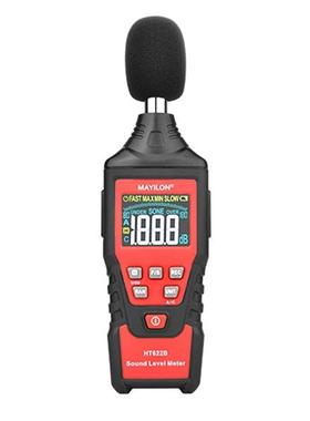 MAYILON 1套 颜色：红黑色 材质：ABS 型号：HT622B 声级仪分贝仪