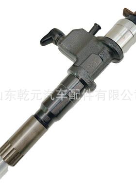 电喷喷油器 095000-6651 8-98030550-1 095000-6650 共轨喷油嘴