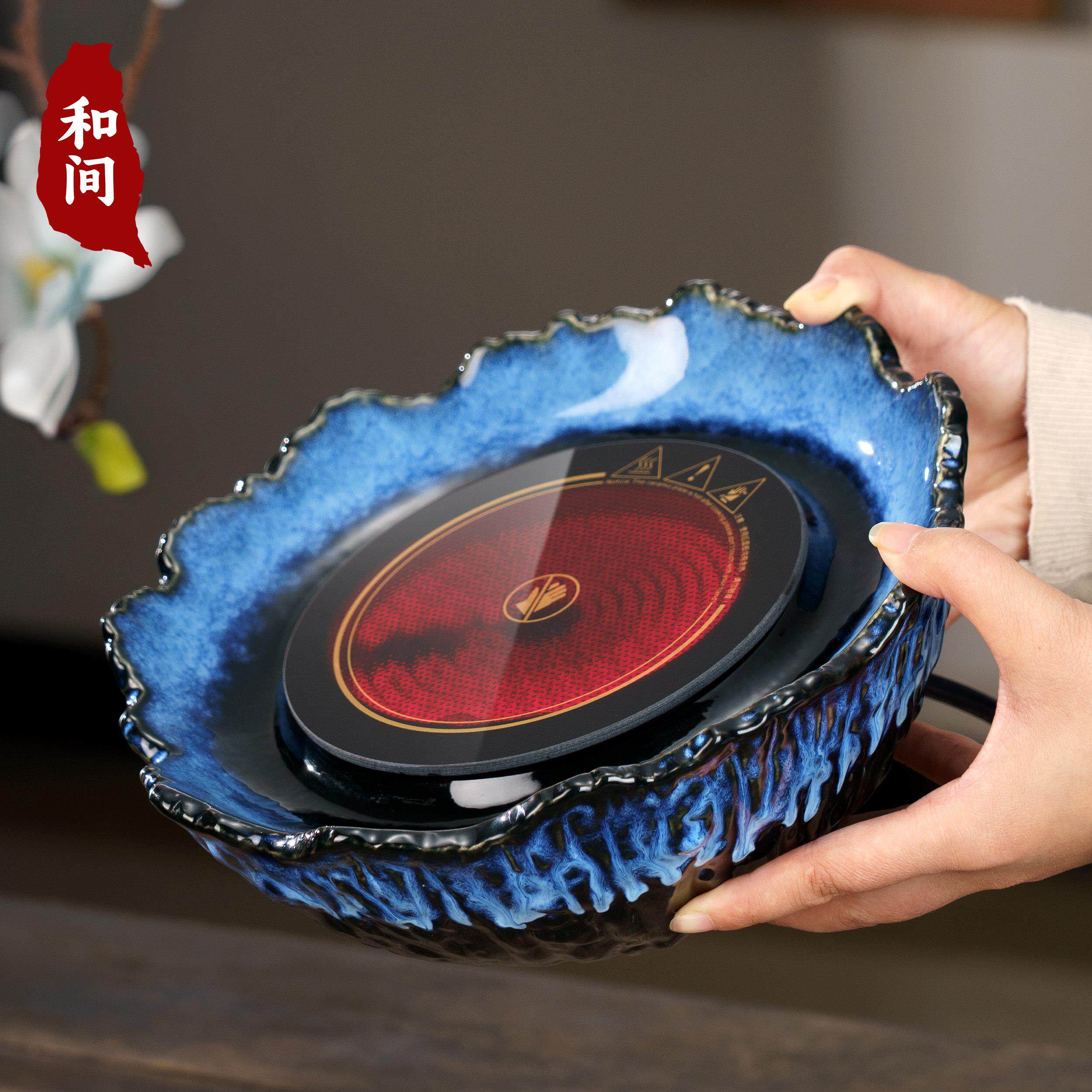 陶瓷围炉煮茶电炉家用室内玻璃煮茶壶黑晶炉专用高颜值渐层蓝泡茶