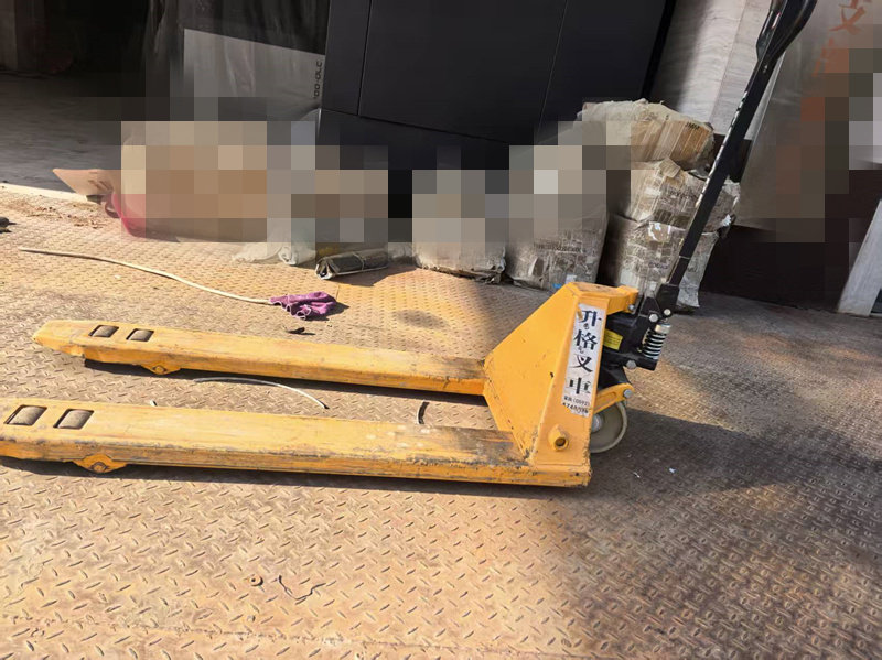 4月5日厦门叉车、吊机、行车、堆高车等设备一批网络拍卖公告