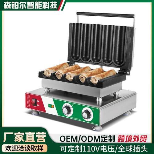 商用五格鸡肉卷机网红小吃设备烤肉卷饼烤饼机摆摊 - 封面
