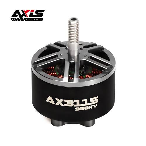 酷飞Axisflying AX3115 6S 影视cinelifterX8无刷电机 适用8-10寸