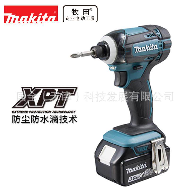 Makita牧田充电工具DTD149电机充电式冲击起子机18V锂电165Nm